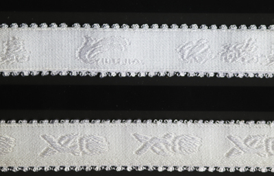 Narrow Fabric Machinery